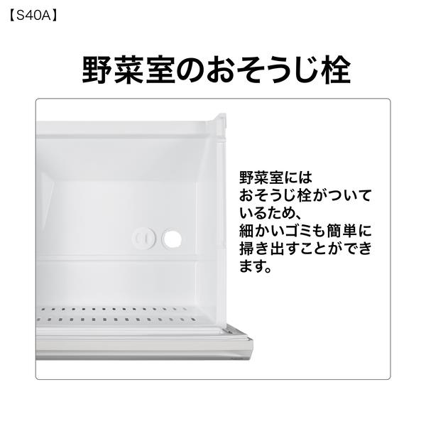 AQUA 冷蔵庫 5ドア 右開き 401L ライトグレー ☆大型配送対象商品 AQR