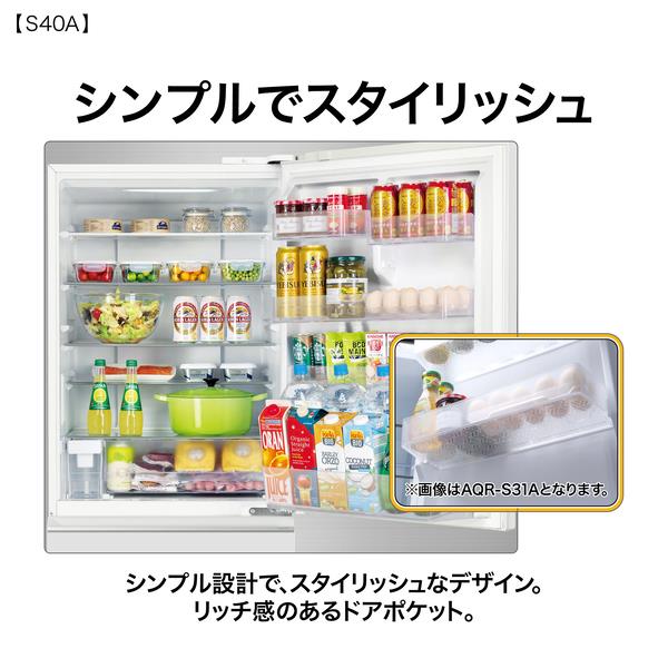 AQUA　冷蔵庫　5月30日引き渡し　決まりました アクア AQUA 冷蔵庫 5ドア 506L フレンチドア(観音開き) TX series(TX