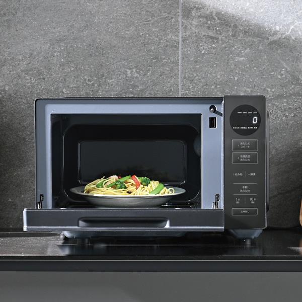 AQUA 電子レンジ 四つ星レンジ [20L/フラットタイプ/ブラック] AQM