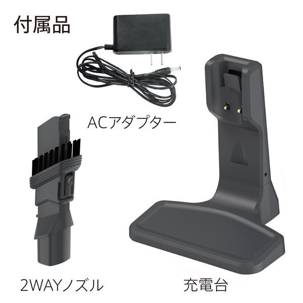 AQUA コードレススティッククリーナー AQC-ZX1A | ノジマオンライン