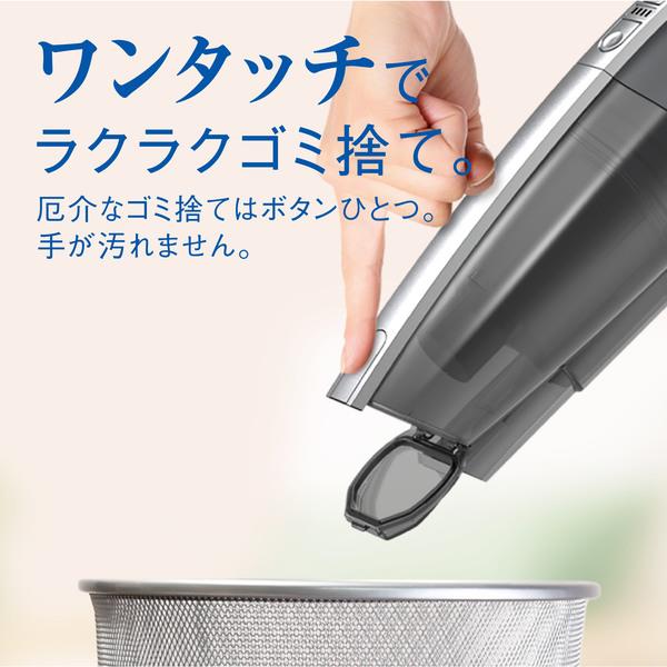 AQUA コードレススティッククリーナー AQC-ZX1A | ノジマオンライン