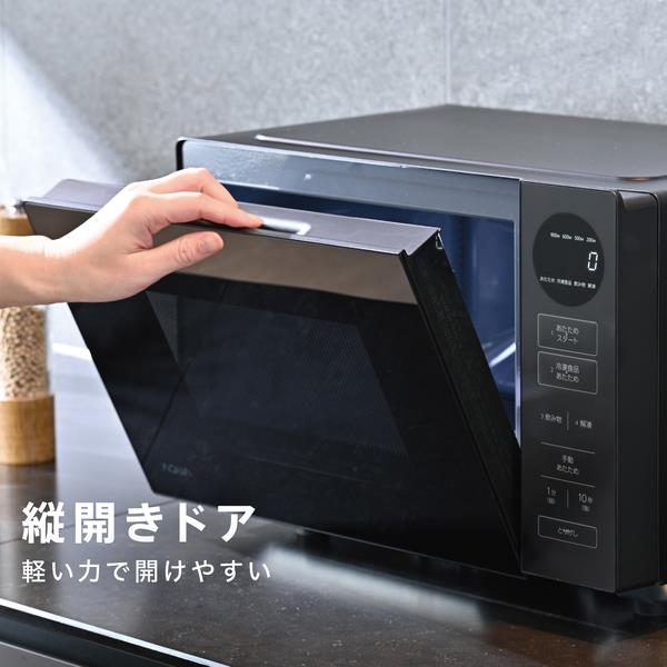 AQUA 電子レンジ 四つ星レンジ [20L/フラットタイプ/ホワイト] AQM