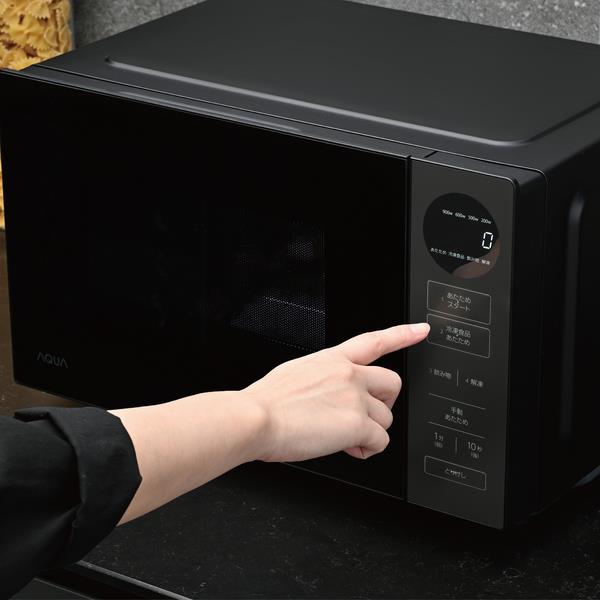 AQUA 電子レンジ 四つ星レンジ [20L/フラットタイプ/ホワイト] AQM