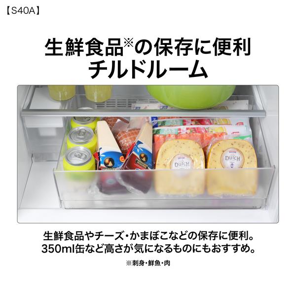 AQUA 冷蔵庫 5ドア 左開き 401L ライトグレー ☆大型配送対象商品 AQR 