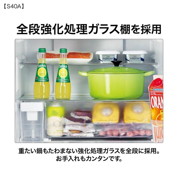 AQUA 冷蔵庫 5ドア 左開き 401L ライトグレー ☆大型配送対象商品 AQR
