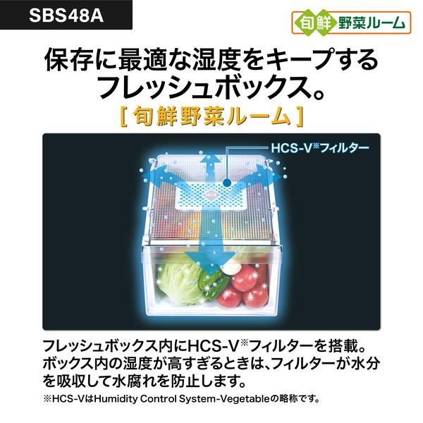 AQUA 冷蔵庫 2ドア 観音開き 475L クリアマーブルホワイト ☆大型配送