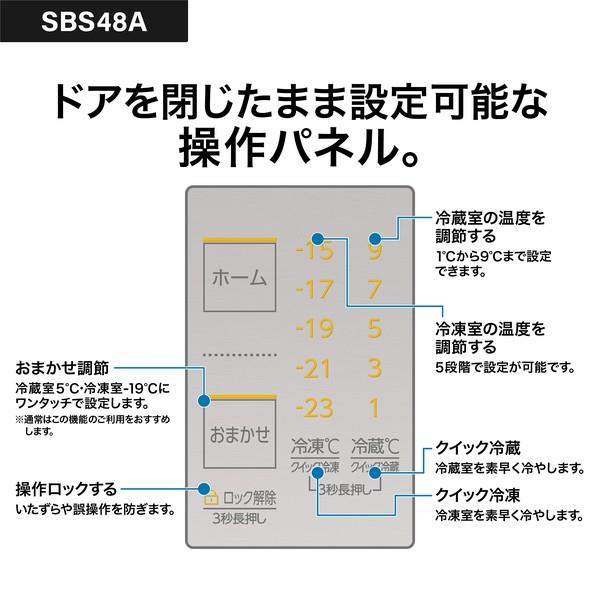 AQUA 冷蔵庫 2ドア 観音開き 475L クリアマーブルホワイト ☆大型配送