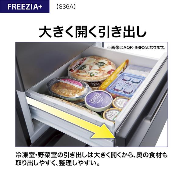 AQUA 冷蔵庫FREEZIA+ ［4ドア/左開き/362L/ブライトシャンパン