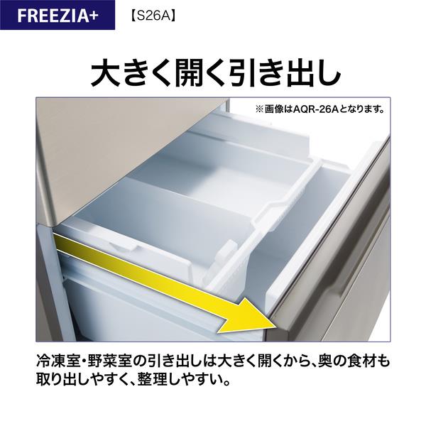 AQUA 冷蔵庫 272L 3ドア 高年式 2024年 自動製氷 d5882 楽天市場】aqua