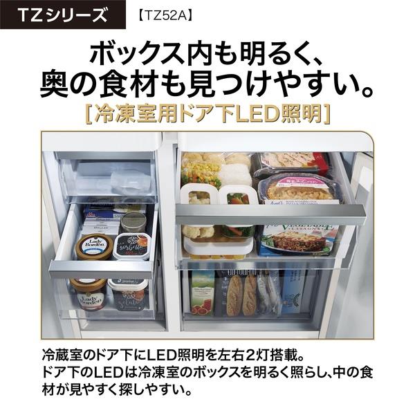 ★リユースのサカイ水戸店★ AQUA 冷蔵庫 168L 21年製 動作確認／クリーニング済み MT4674 ☆ジモティ割あり☆ AQUA 冷蔵庫 22年製 458L 動作確認／クリーニング