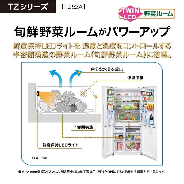 AQUA 冷蔵庫 4ドア/観音開き/518L/パールグレー ☆大型配送対象商品