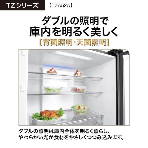 AQUA 冷蔵庫 4ドア/観音開き/515L/サテンブラック ☆大型配送対象商品