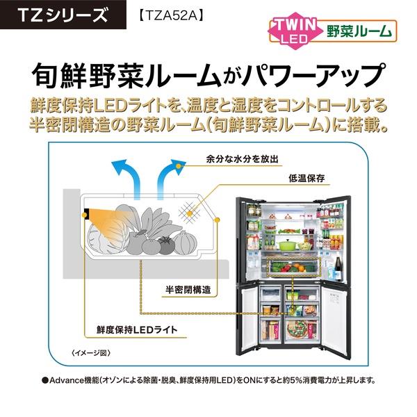 AQUA 冷蔵庫 4ドア/観音開き/515L/サテンブラック ☆大型配送対象商品