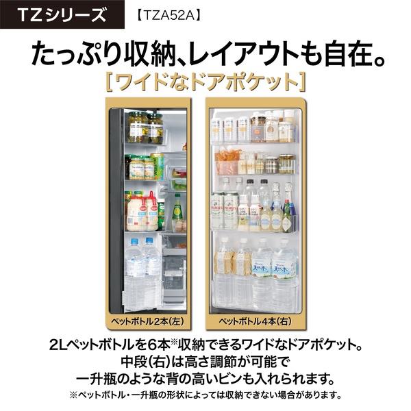 AQUA 冷蔵庫 4ドア/観音開き/515L/サテンブラック ☆大型配送対象商品