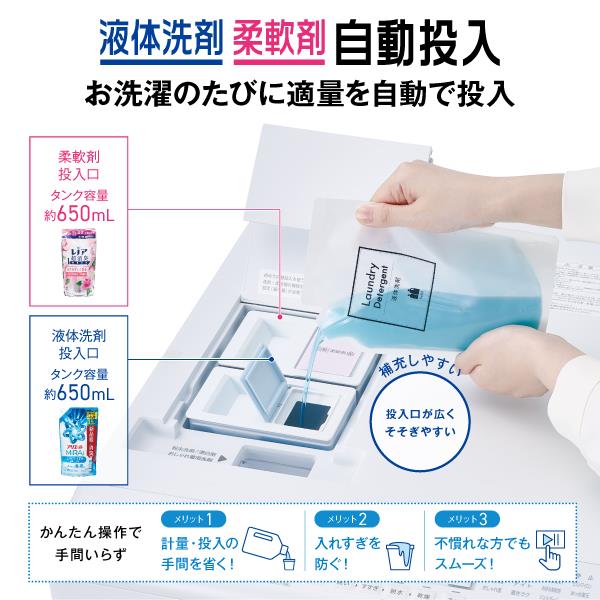 AQUA ドラム式洗濯乾燥機 洗濯10kg 乾燥5kg 左開き サファイアブラック