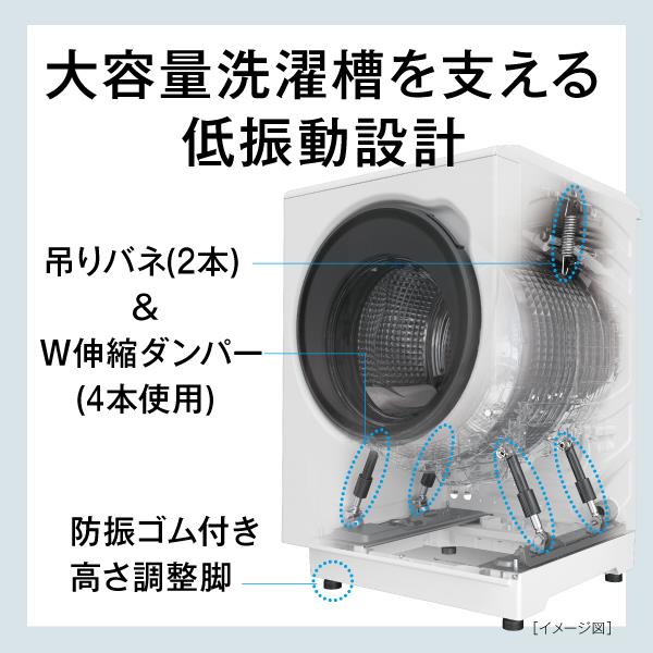 AQUA ドラム式洗濯乾燥機 洗濯10kg 乾燥5kg 左開き サファイアブラック