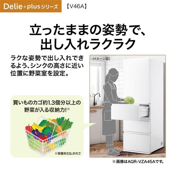 AQUA 冷蔵庫 DELIE+ 4ドア 右開き 458L チタンシルバー ☆大型配送対象