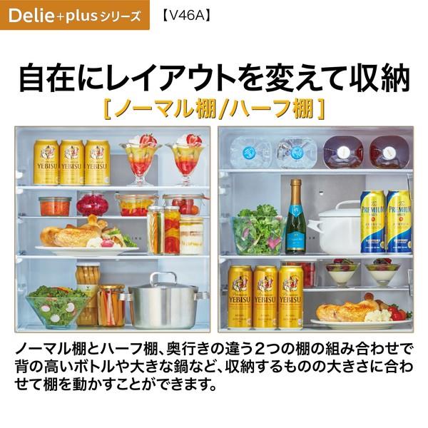 AQUA 冷蔵庫 DELIE+ 4ドア 右開き 458L ウッドブラック ☆大型配送対象