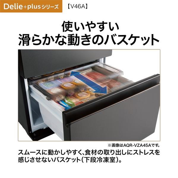 AQUA 冷蔵庫 DELIE+ 4ドア 右開き 458L ウッドブラック ☆大型配送対象