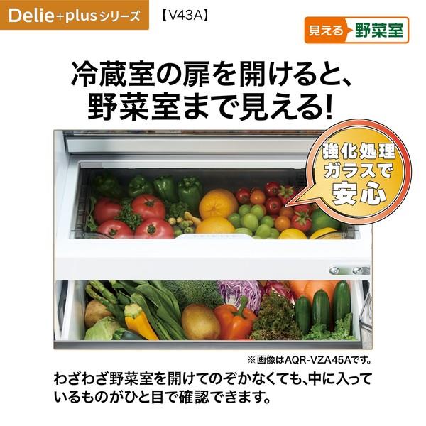 AQUA 冷蔵庫 DELIE+ 4ドア 右開き 433L チタンシルバー ☆大型配送対象