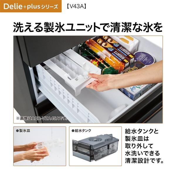 AQUA 冷蔵庫 DELIE+ 4ドア 左開き 433L チタンシルバー ☆大型配送対象