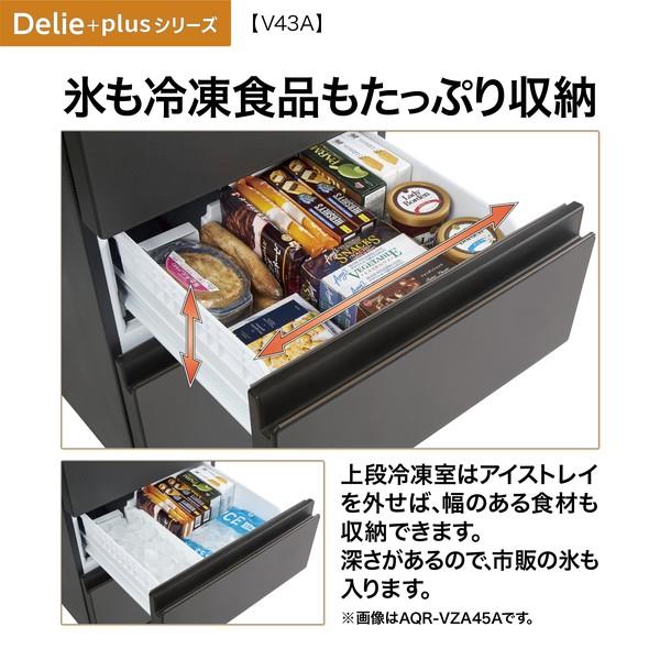 AQUA 冷蔵庫 DELIE+ 4ドア 左開き 433L チタンシルバー ☆大型配送対象