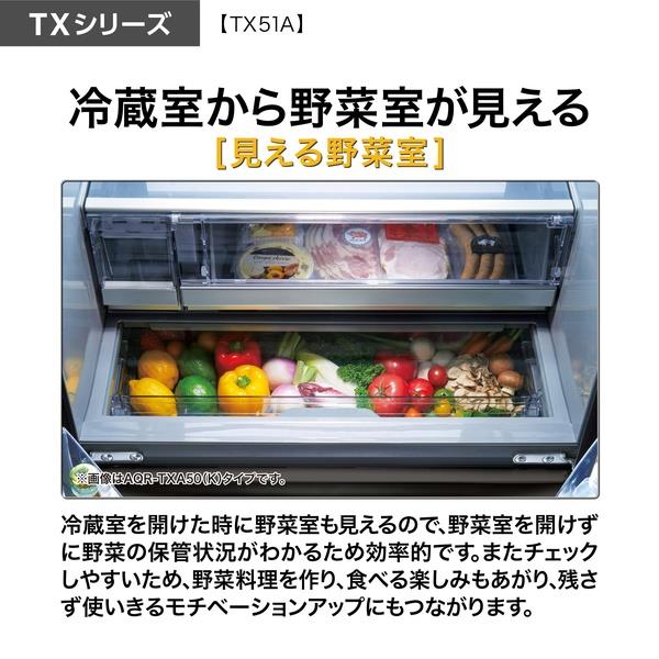 AQUA 冷蔵庫 5ドア/観音開き/506L/ブラックミラー ☆大型配送対象商品 