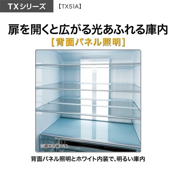 AQUA 冷蔵庫 5ドア/観音開き/506L/ブラックミラー ☆大型配送対象商品
