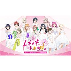 KONAMI BRSW-012 【Switch】 ラブライブ!虹ヶ咲学園スクール
