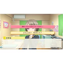KONAMI BRSW-012 【Switch】 ラブライブ!虹ヶ咲学園スクール KONAMI BRSW-012 【Switch】 ラブライブ!虹ヶ咲学園スクール