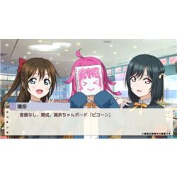 KONAMI BRSW-012 【Switch】 ラブライブ!虹ヶ咲学園スクール KONAMI BRSW-012 【Switch】 ラブライブ!虹ヶ咲学園スクール