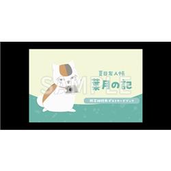 KONAMI BRSW-017 【Switch】 夏目友人帳 ～葉月の記～ 限定版