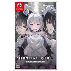 【Switch】 VIRTUAL GIRL @ WORLD’S END (バーチャルガール@ワールド