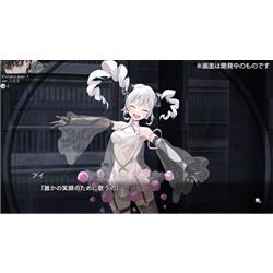 Switch】 VIRTUAL GIRL @ WORLD'S END (バーチャルガール@ワールド