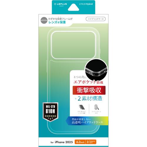 クリスタルピロー　新品未使用（送料込み） 高耐久スマートフォン DuraForce EX （4GB/64GB）【SIMフリー