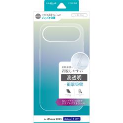 MSソリューションズ LN-IA25CSTCL