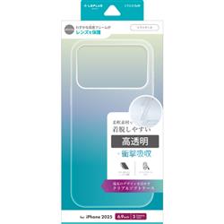 MSソリューションズ LN-IL25CSTCL
