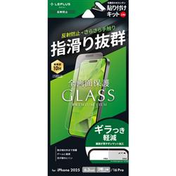 MSソリューションズ LN-IM25FGLM