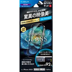 MSソリューションズ LN-IM25FGLBC