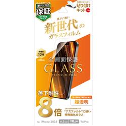 MSソリューションズ LN-IM25FGLV