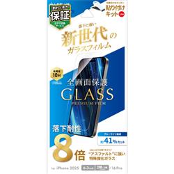 MSソリューションズ LN-IM25FGLVB
