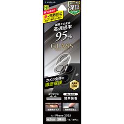 MSソリューションズ LN-IM25FGLEN