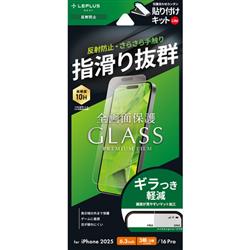 MSソリューションズ LN-IP25FGLM