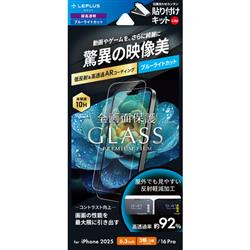 MSソリューションズ LN-IP25FGLBC