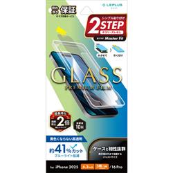 MSソリューションズ LN-IP25FGB