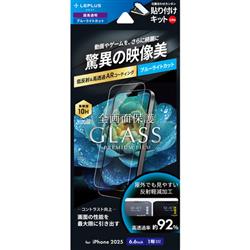 MSソリューションズ LN-IA25FGLBC