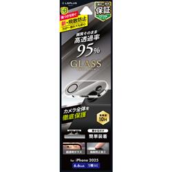 MSソリューションズ LN-IA25FGLEN