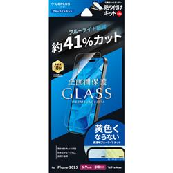 MSソリューションズ LN-IL25FGLB