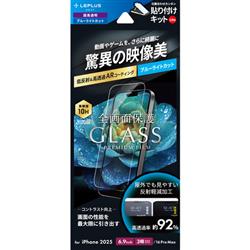 MSソリューションズ LN-IL25FGLBC
