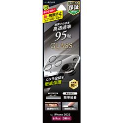 MSソリューションズ LN-IL25FGLEN